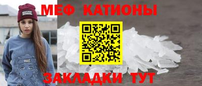 ECSTASY Вышний Волочёк