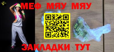 ECSTASY Вышний Волочёк