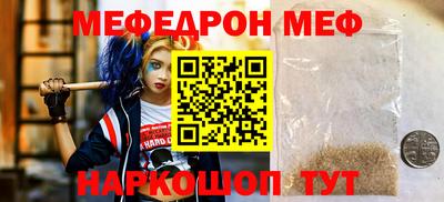 ECSTASY Вышний Волочёк