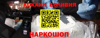 mdpv Вязьма