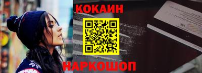 метадон Вязники