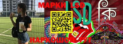 героин Гулькевичи