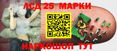 твердый Гуково