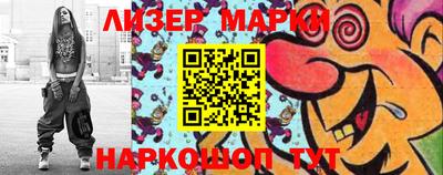 метадон Вязники