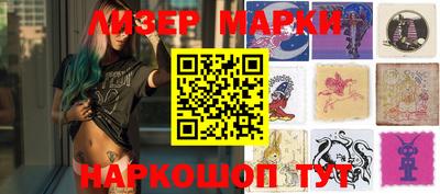 метадон Вязники