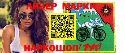 mdpv Вязьма