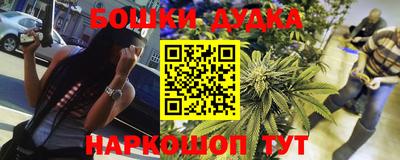 mdpv Вязьма