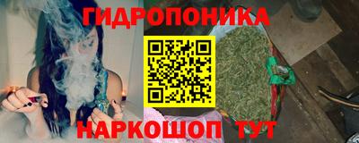 метадон Вязники