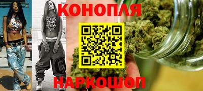 mdpv Вязьма