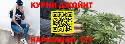 метадон Вязники