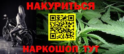 метадон Вязники