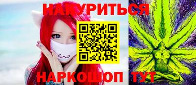 mdpv Вязьма