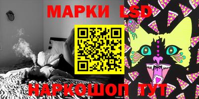 экстази Гудермес
