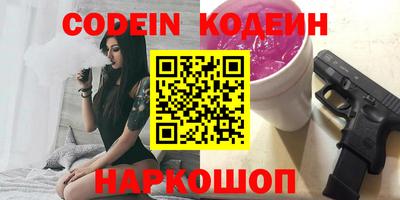 метадон Вязники