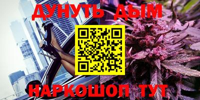 mdpv Вязьма