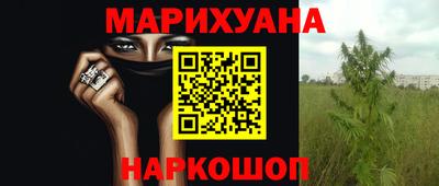 метадон Вязники