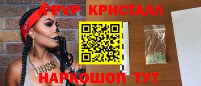 метадон Вязники