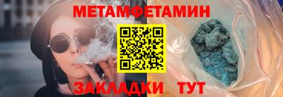 ECSTASY Вышний Волочёк