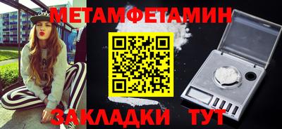 экстази Гудермес