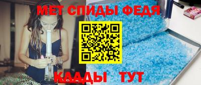 героин Гулькевичи