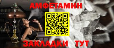 метадон Вязники