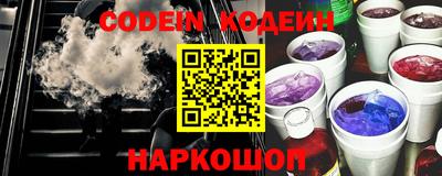 метадон Вязники