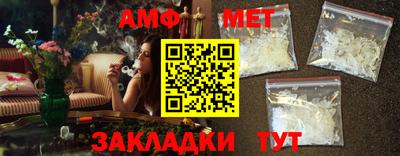 экстази Гудермес