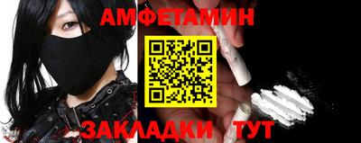 mdpv Вязьма
