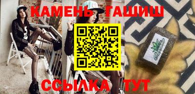 ECSTASY Вышний Волочёк