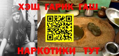 mdpv Вязьма