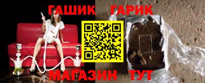 ECSTASY Вышний Волочёк