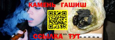 mdpv Вязьма