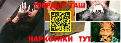 ECSTASY Вышний Волочёк