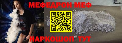 ECSTASY Вышний Волочёк