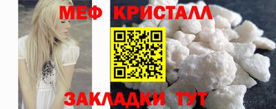 ECSTASY Вышний Волочёк
