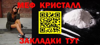 твердый Гуково